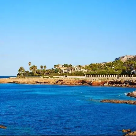 Encantador En Apartment